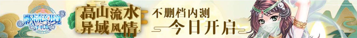 外汇网股票通